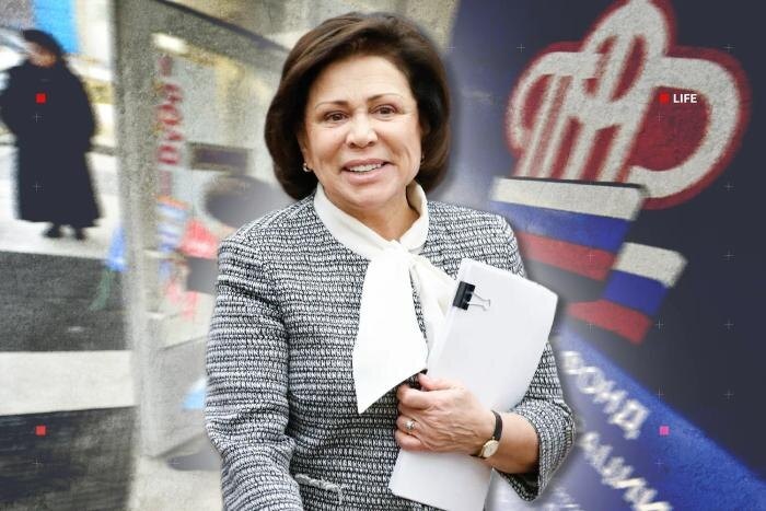 «На пенсию рассчитывать наивно»: как Ирина Роднина обеспечила себе спокойную старость