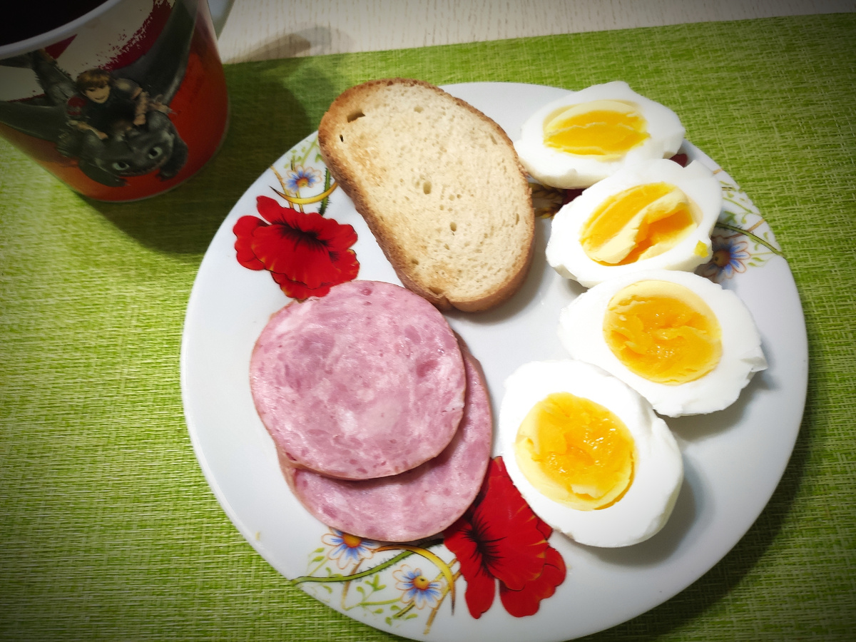 Мой завтрак.