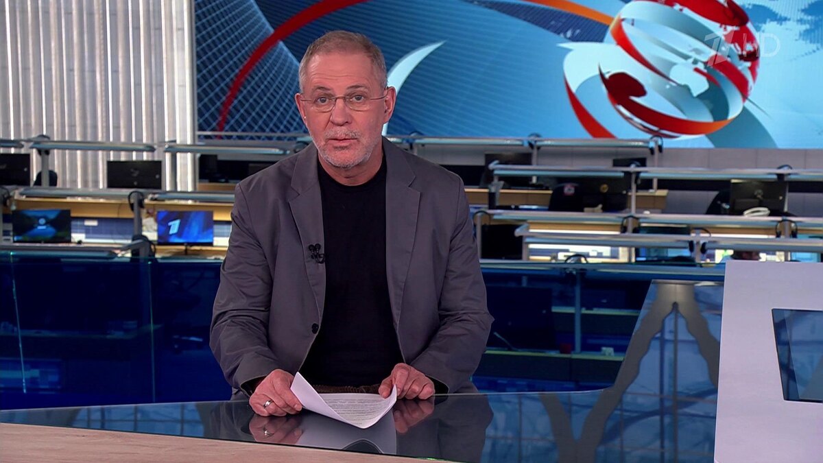    Первый канал