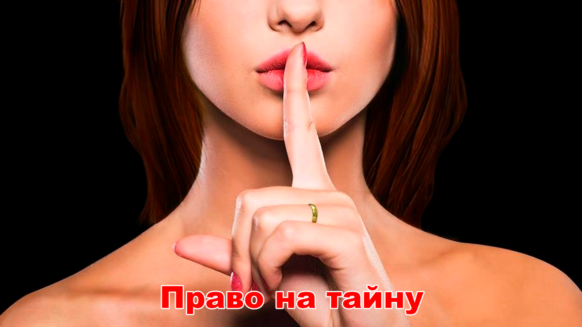 Обложка статьи