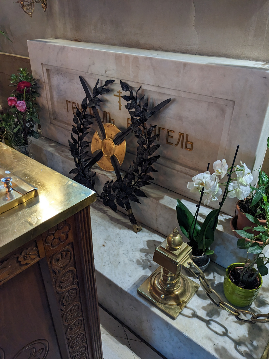 Могила Врангеля