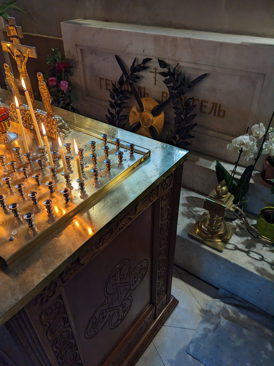 Могила Врангеля