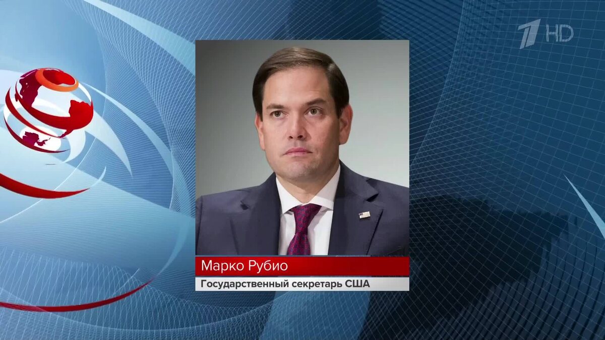    Первый канал