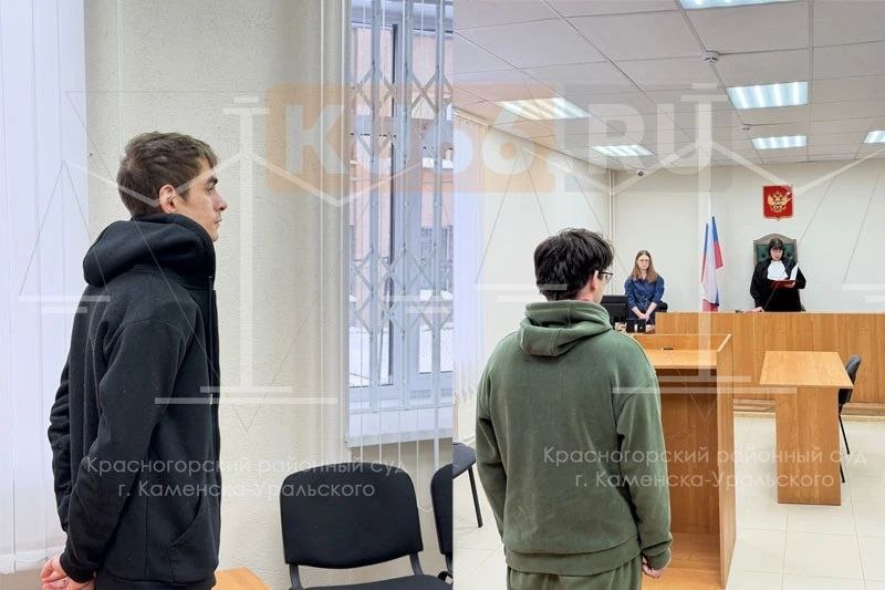     Фото: Красногорский районный суд