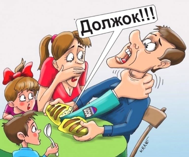 При принятии наследства нужно точно оценить и принимаемую долговую нагрузку