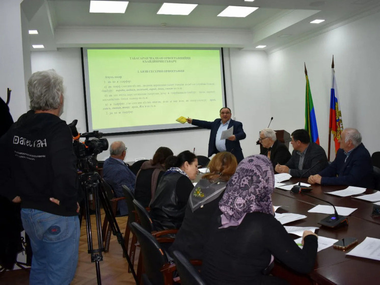     Фото: "Зори Табасарана"