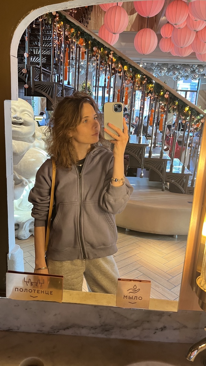 Автор канала 😇