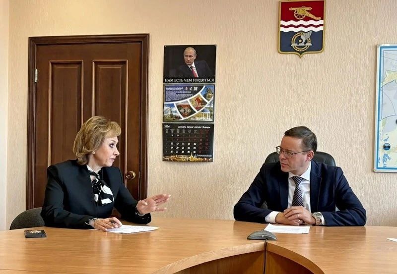     Фото: Пресс-служба администрации города