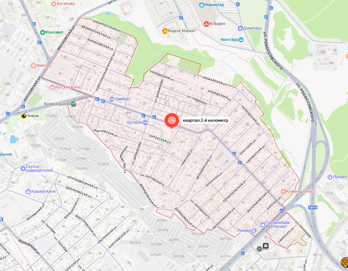 Взято с Яндекс.Карты