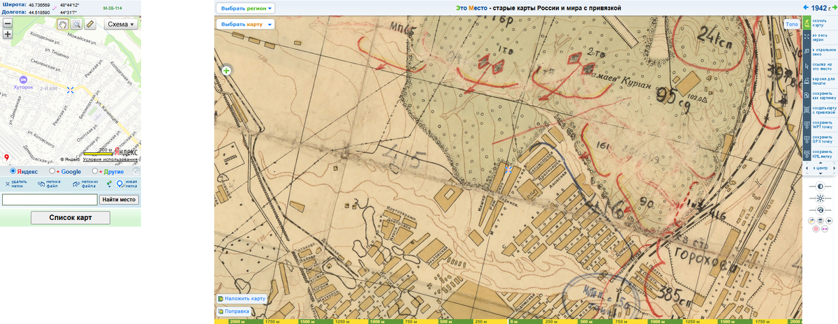 Взято с etomesto.ru