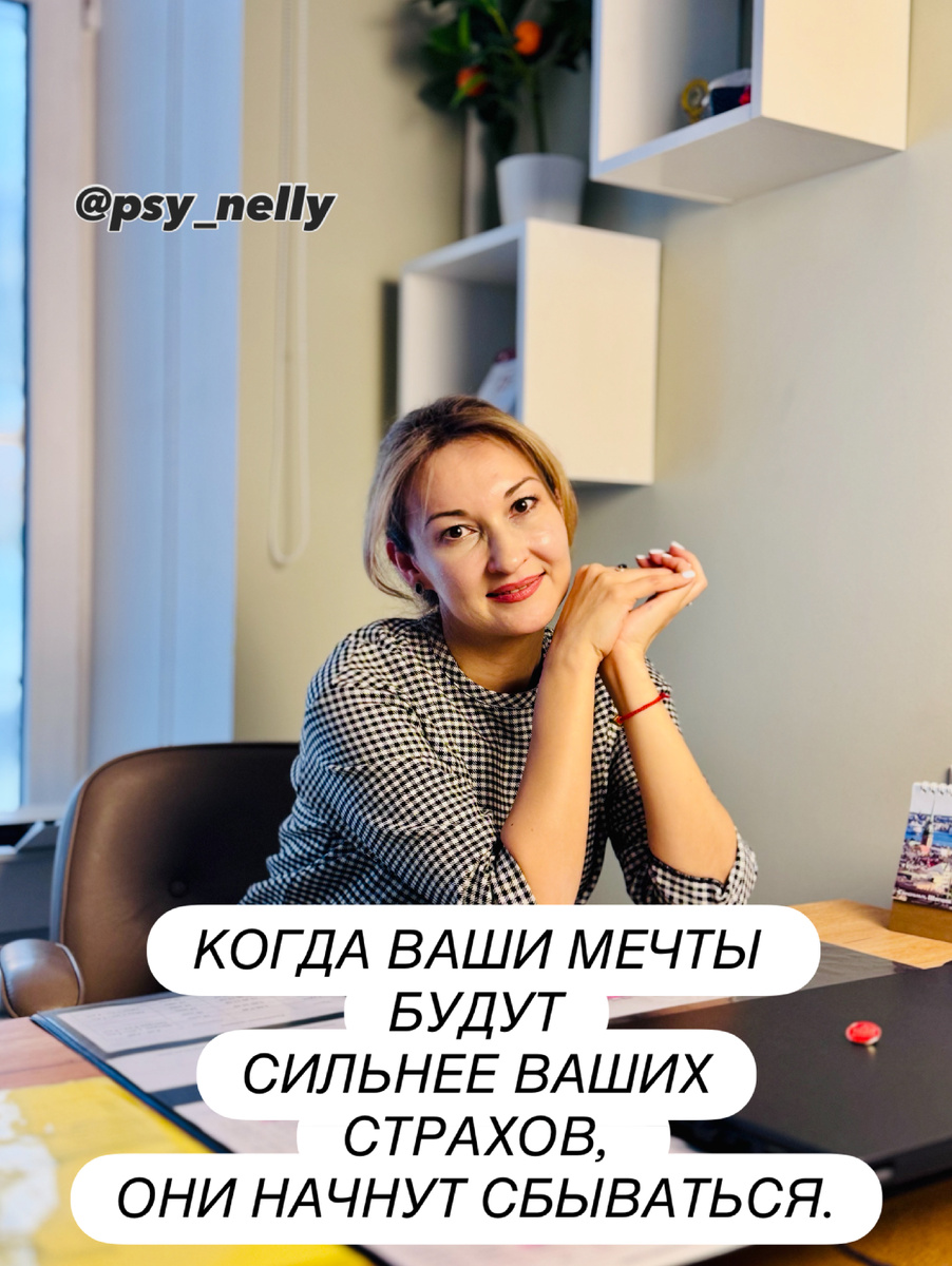 #счастье #мышление #спокойствие #мысли #я