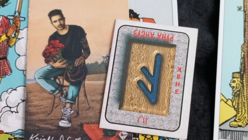 РАК. Расклад на февраль 2026