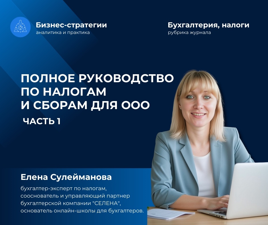 Создать карусель