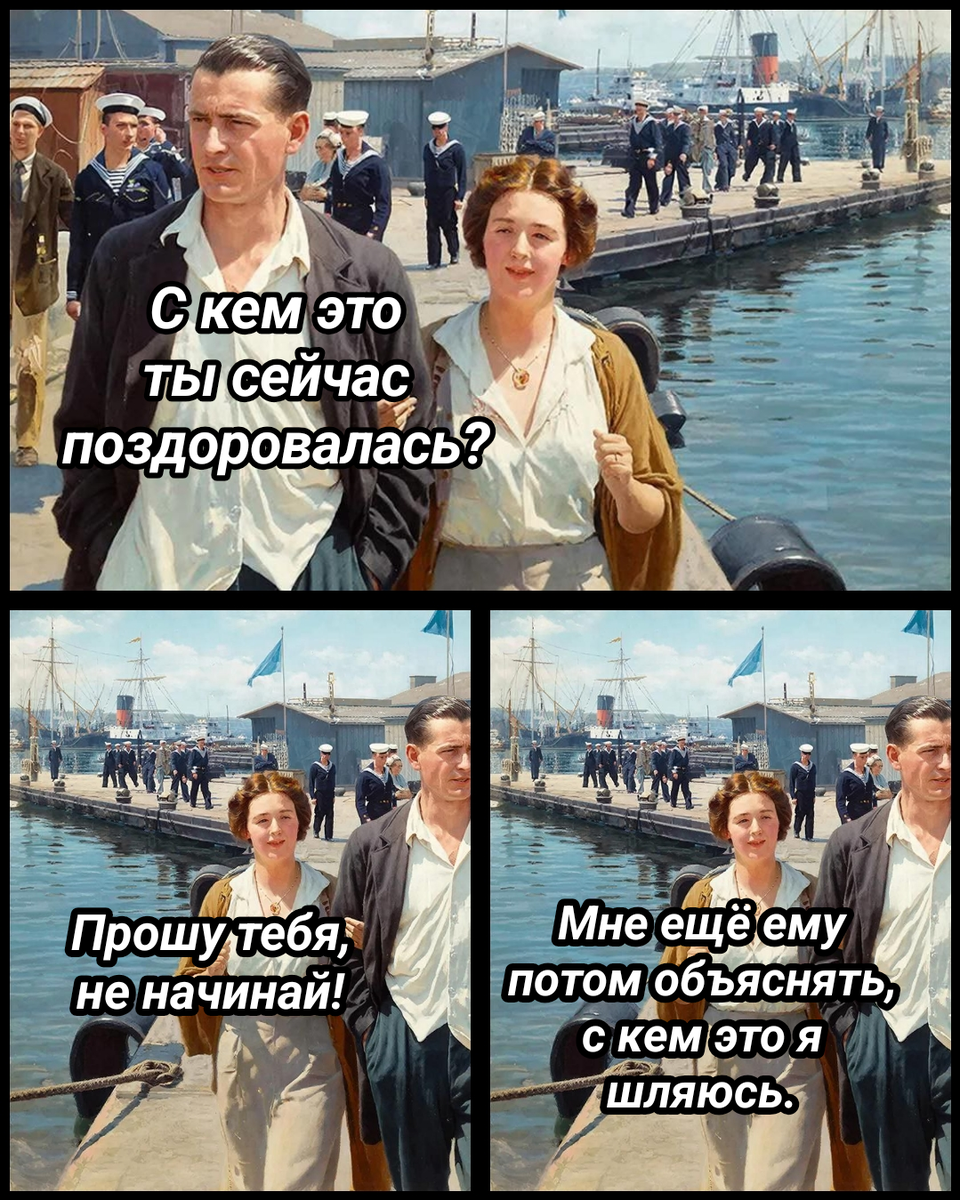 иллюстрация автора