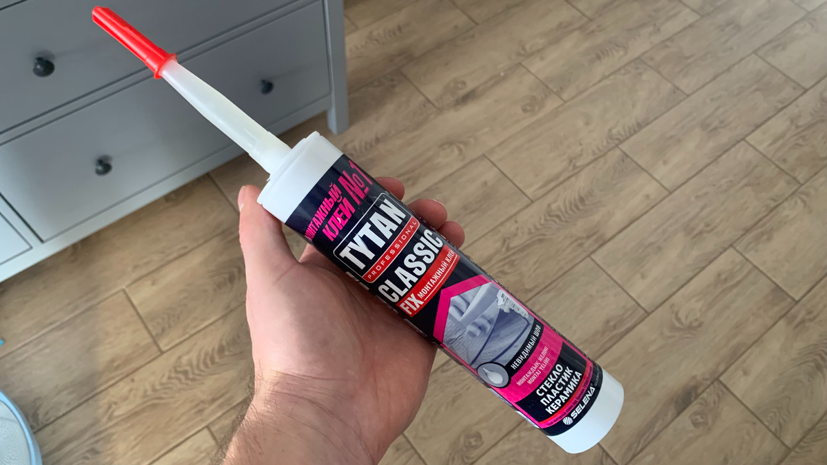 Вот такой красавец