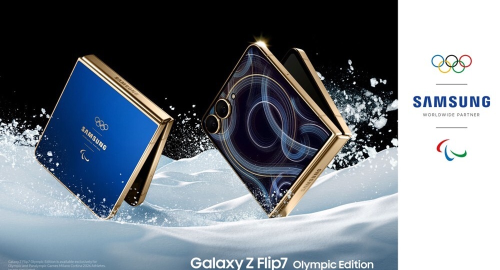 Samsung представила Galaxy Z Flip 7 в дизайне зимней Олимпиады-2026