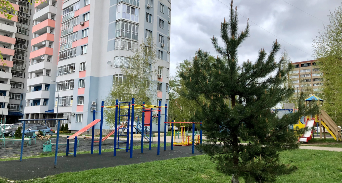    Про Город