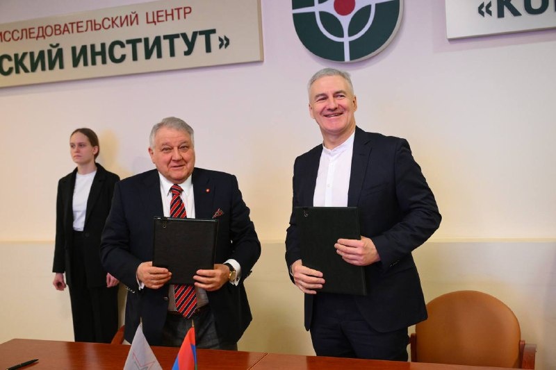    фото: © Правительство РК