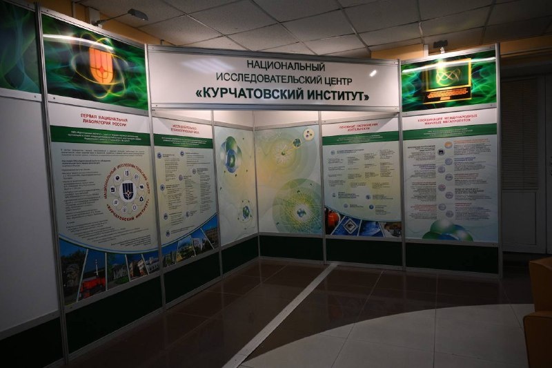    Карелия и Курчатовский институт объединяют усилия для развития биоэкономики© Правительство РК