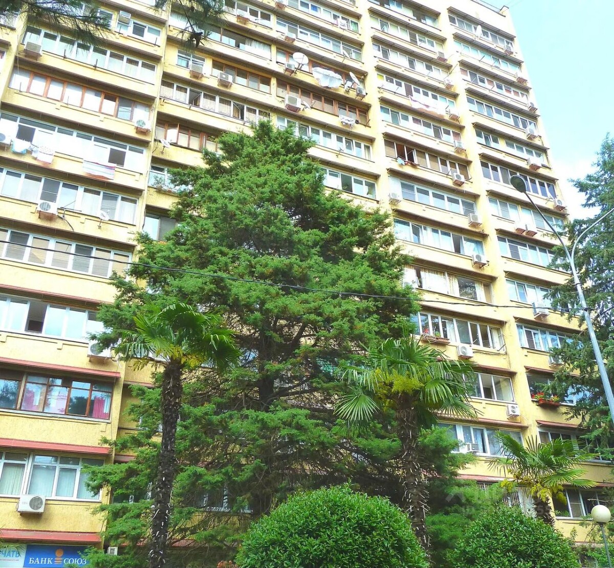 Сочи, ул. Островского, 1 Из открытого интернет-источника