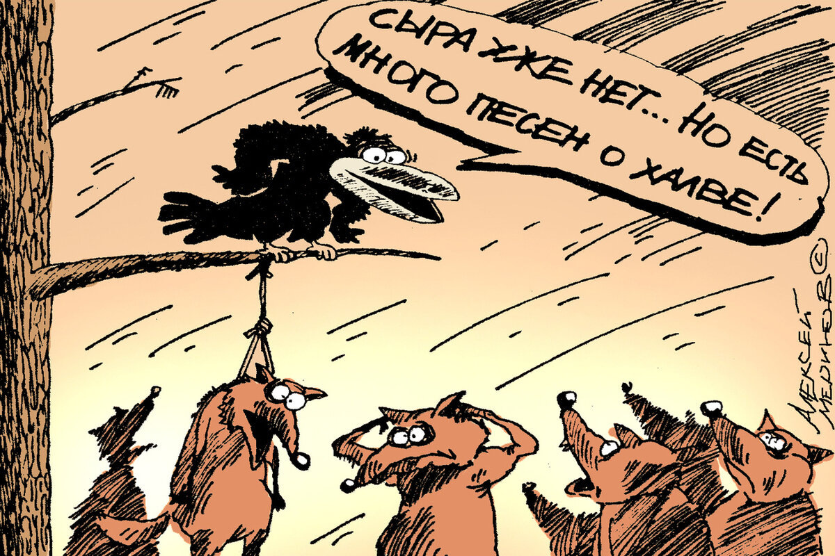 Песни - любимый жанр... 