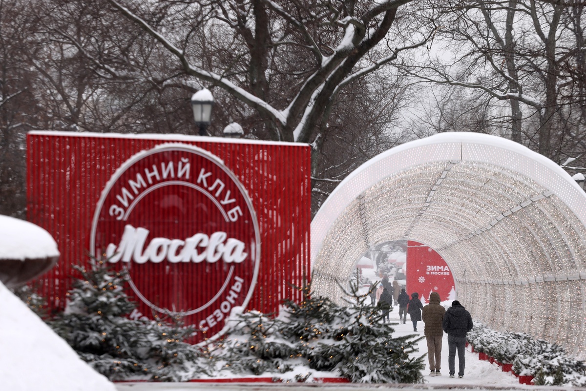    Сергей Михеев/РГ