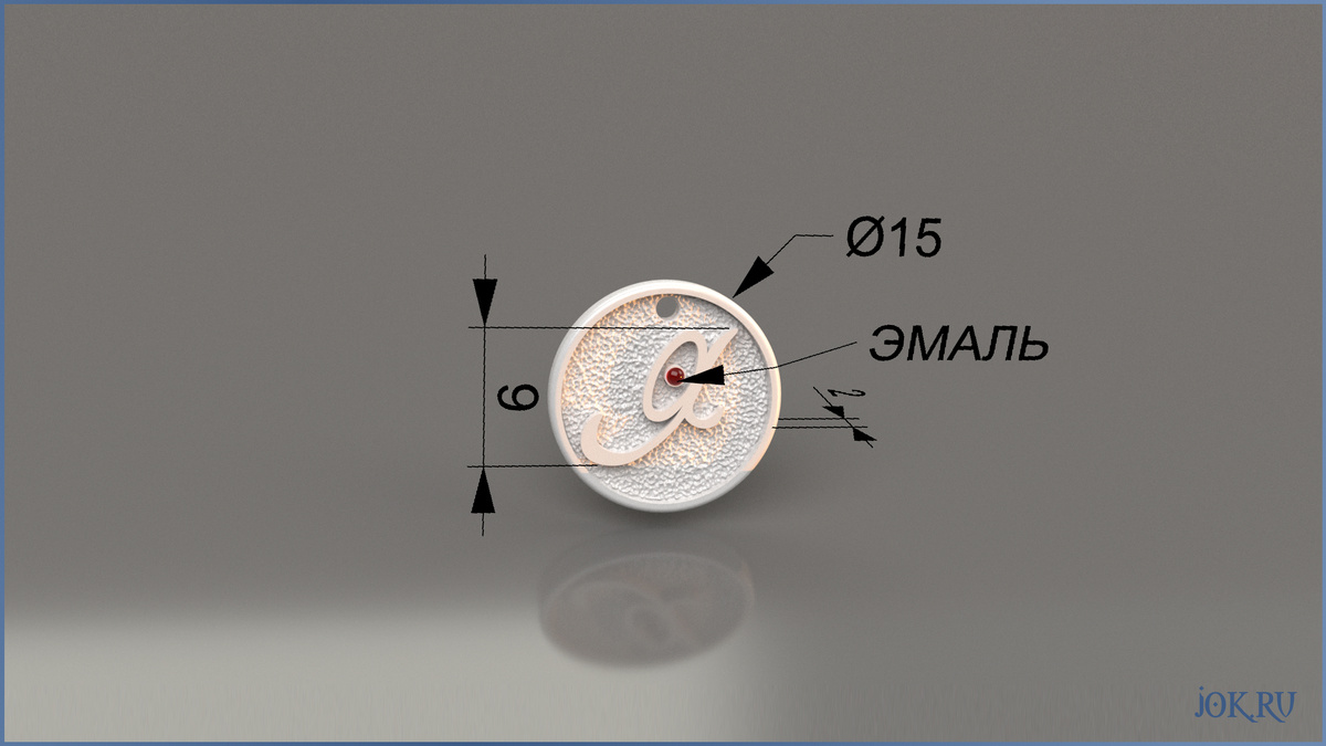 Создание 3D-модели — воплощаем ваш эскиз или идею в детализированную цифровую модель