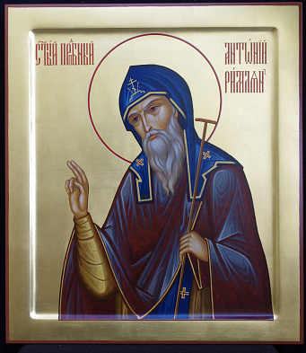 Яндекс Картинки