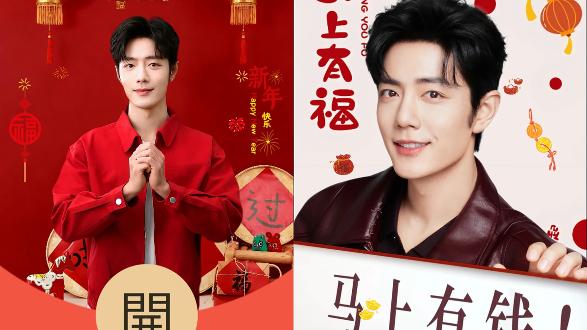 Актеров тоже не оставляют в стороне) Такой формат часто используют бренды и фан-сообщества. Увидел сегодня в ленте Сяо Чжаня? Точно жди удачи! 