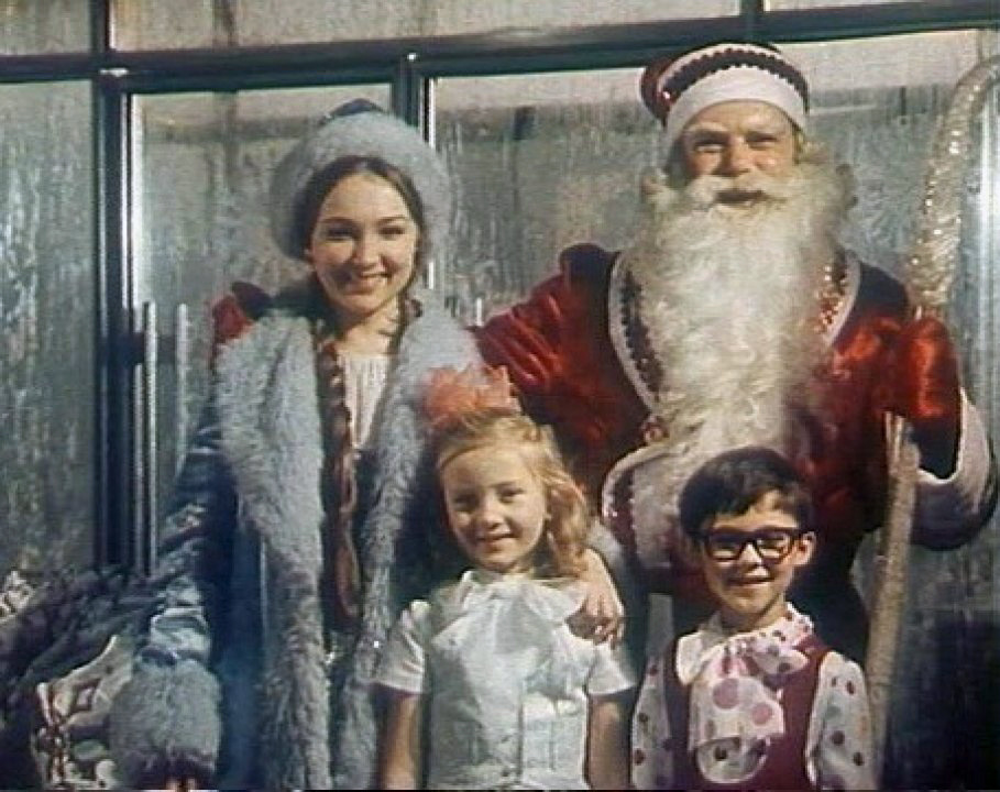   Кадр из фильма «Новогодние приключения Маши и Вити» (1975)