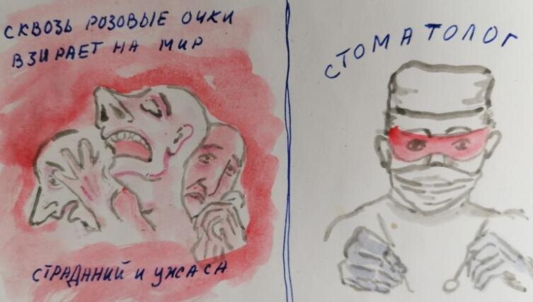    Карл-Август Аванти, личный архив