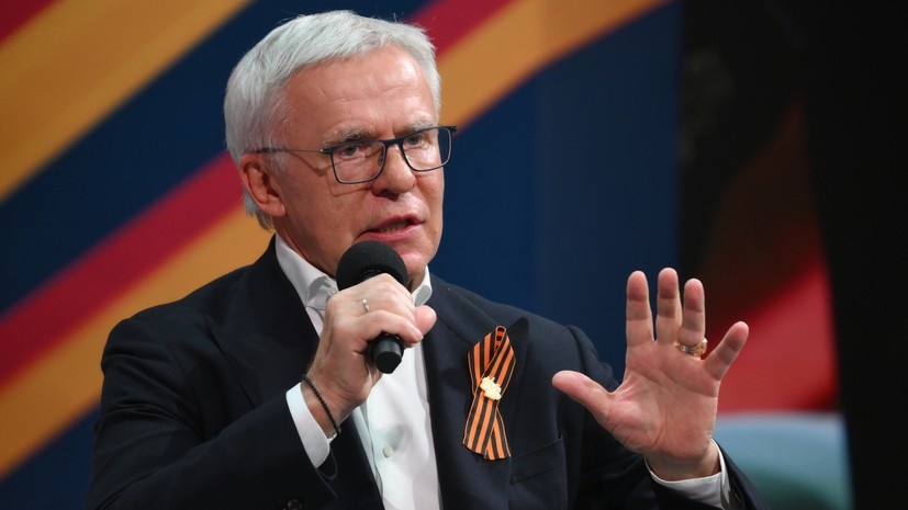   РИА Новости