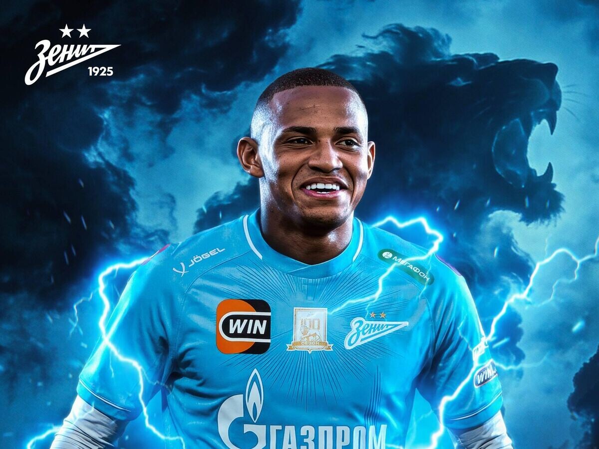    Бразильский полузащитник Джон Джон | © Фото : Соцсети команды