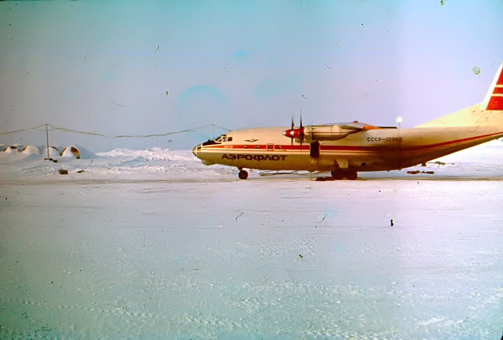 Ан-12 Полярной авиации