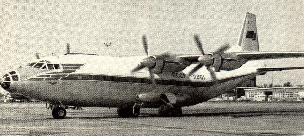 Тот самый борт