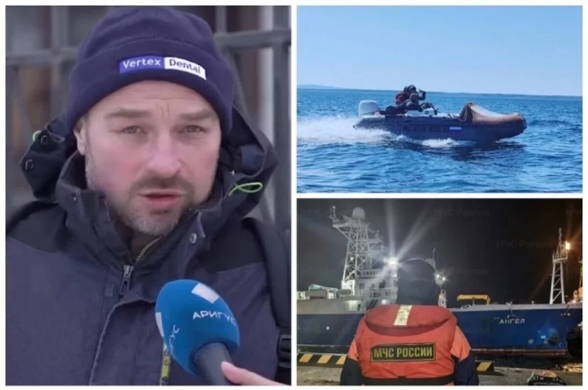    Дело Пичугина, дрейфовавшего 2 месяца на Камчатке, поступило в суд