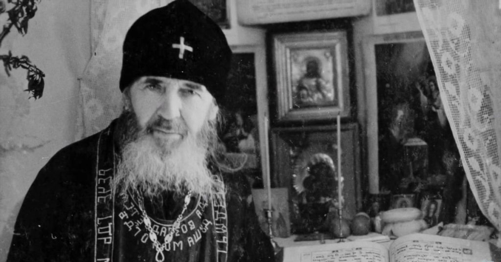 Преподобный Андроник Глинский (Лукаш)