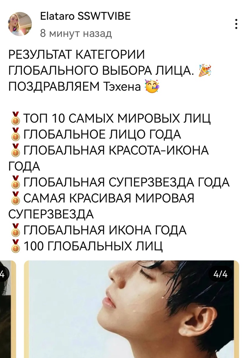 Это одновременно невероятно и абсолютно нормально)