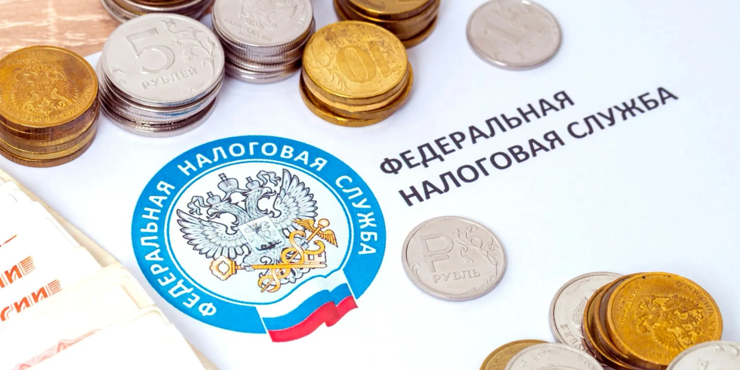 "Какие налоговые вычеты можно получить в 2026 году"