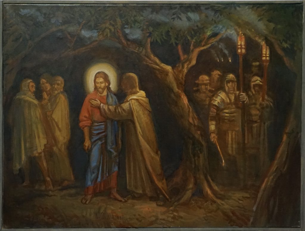 А. Мясоедов. «Поцелуй Иуды»