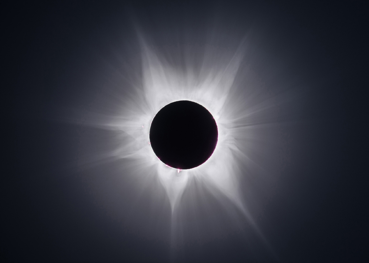 Солнечное Затмение