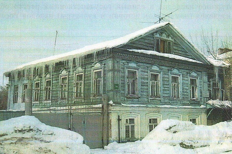    Изъятый особняк / Источник: Torgi. gov.ru
