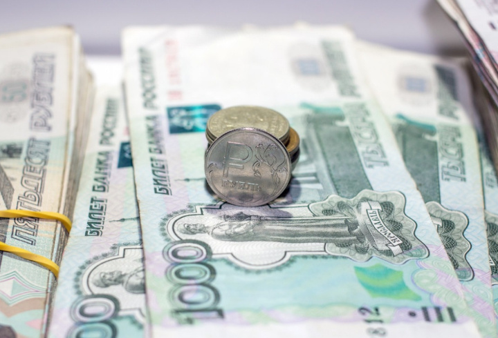 фото: pxhere.com