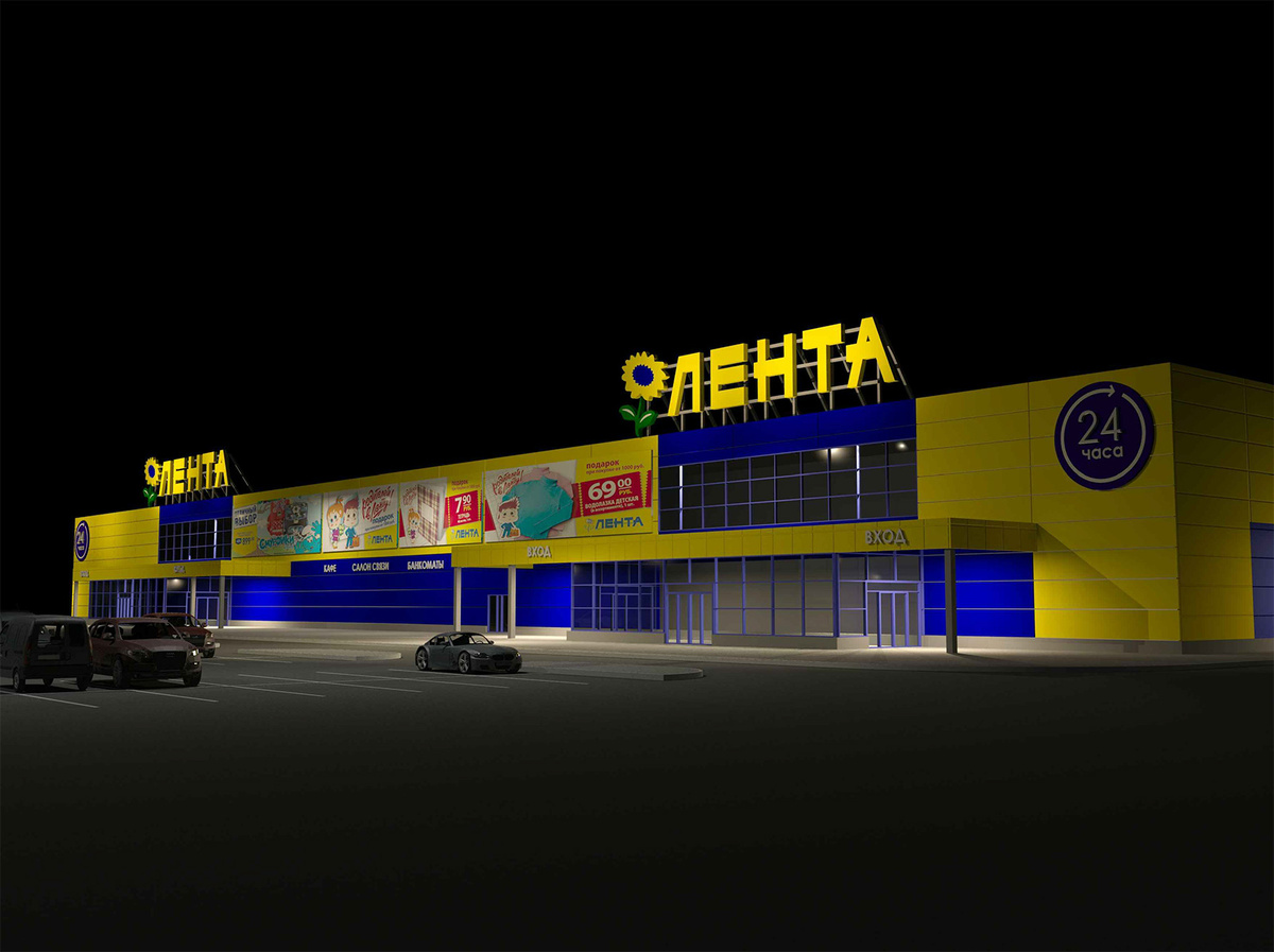 Подработка в Ленте отзыв работника