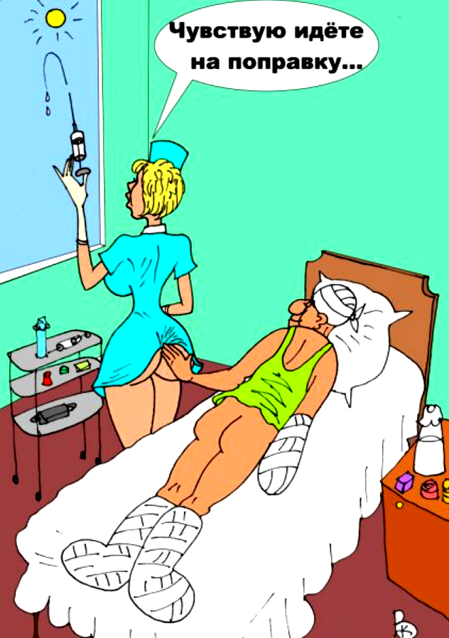 Художник Каненков В. https://yandex.ru/images/search