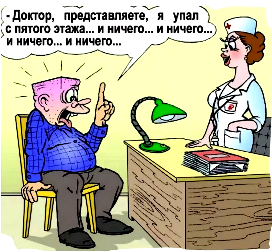 Художник Дидюкин В. https://yandex.ru/images/search