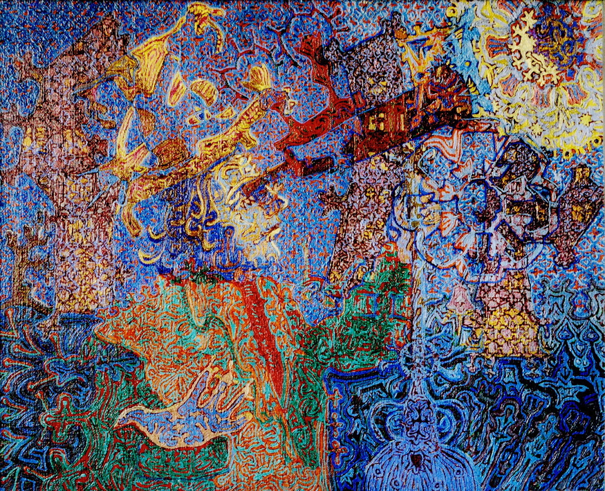 "Звездочет Асмальталь-Терриль", картина посвящается основателю группы Пинк Флойд — Сиду Барретту", 66 x 81 см, холст, масло, 1997 г.с. Автор полотна - Алексей Акиндинов.