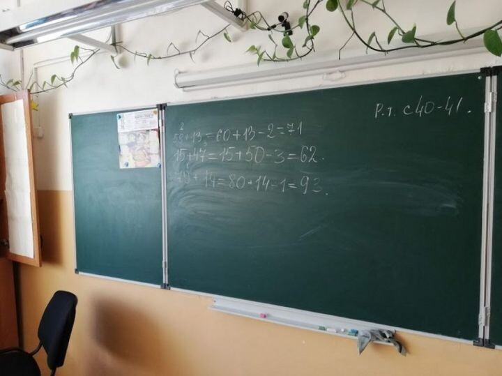    Фото:Екатерина Подпенко