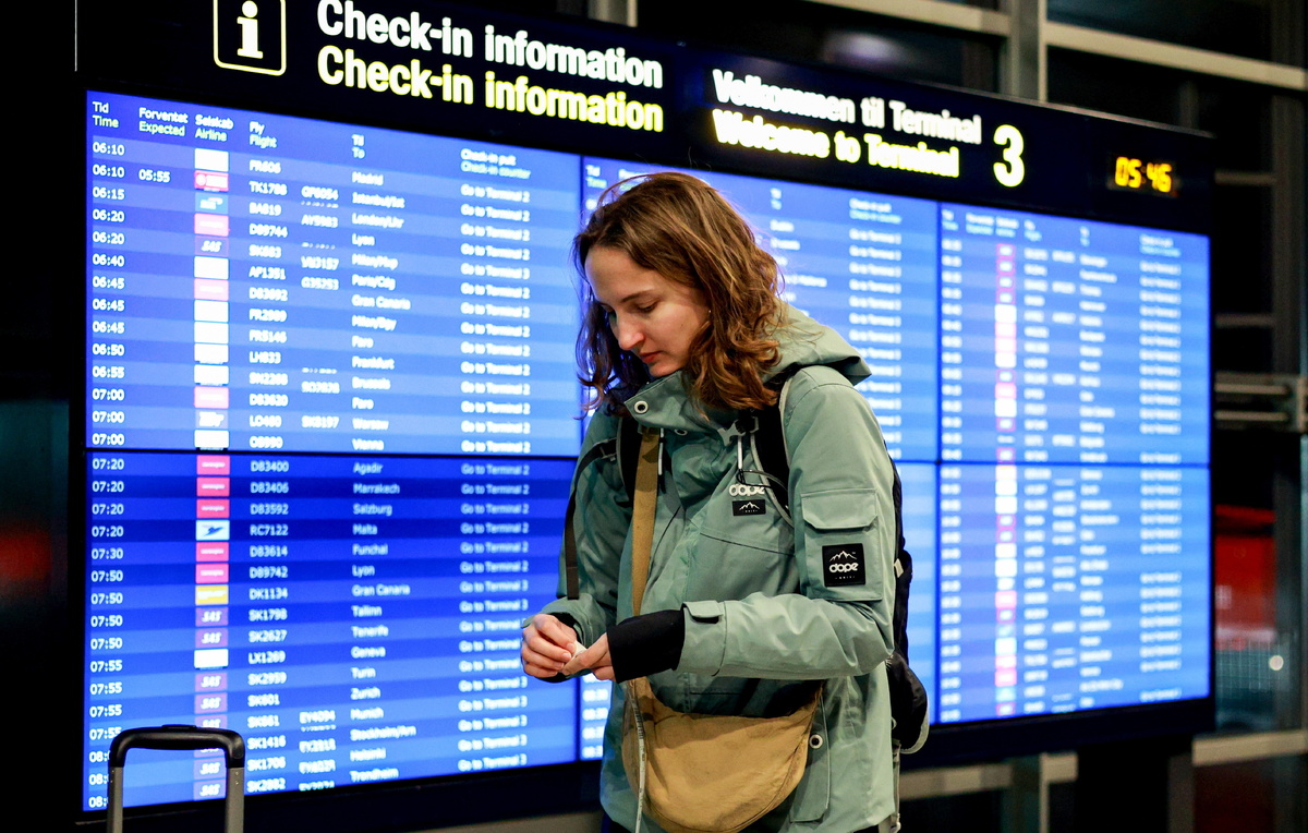 Мария Семенова/ТАСС