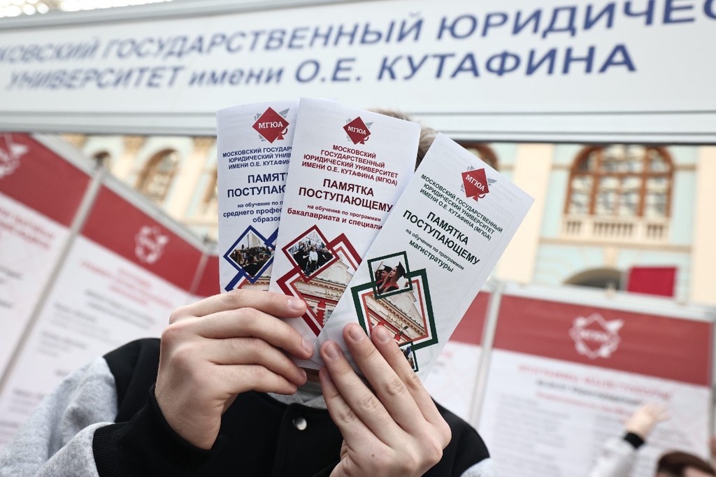    Фото © Владимир Андреев / Абзац